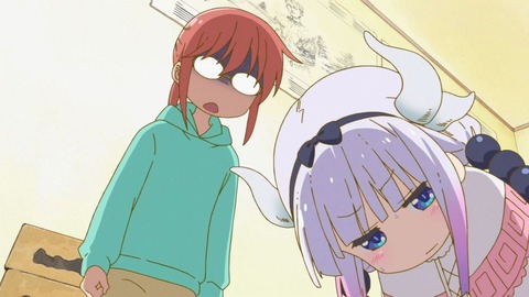 232
