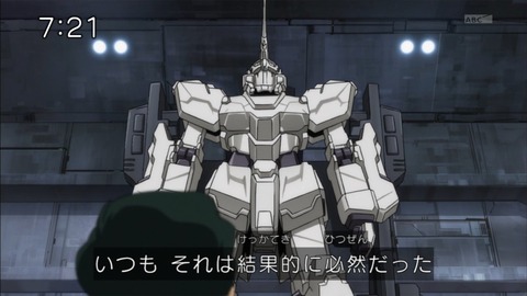 243