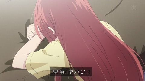142