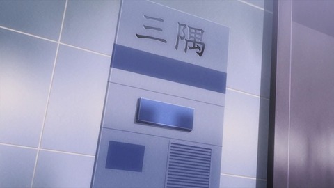 552