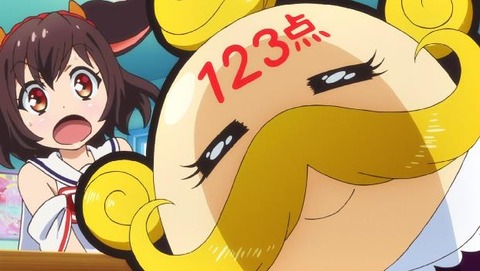 198