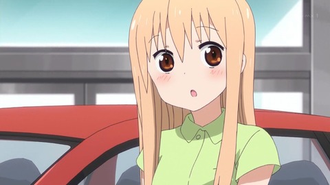 205