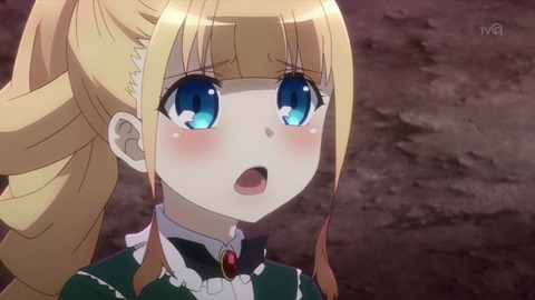 288