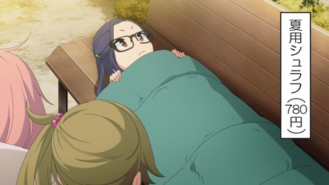 (115)