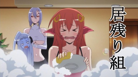 131