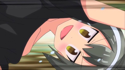 243