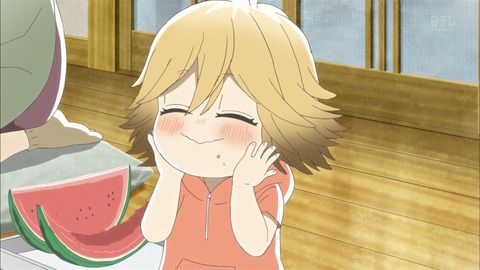 164