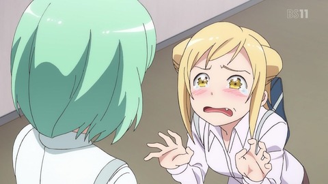 408