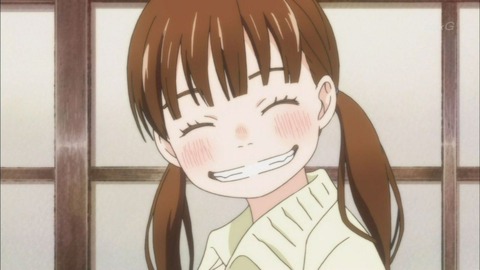 381