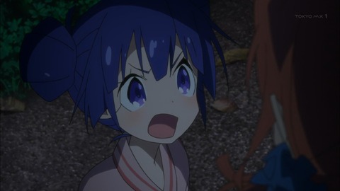 459