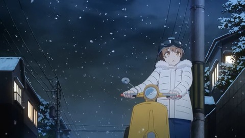 (439)