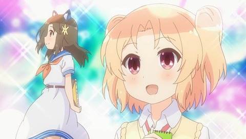 202