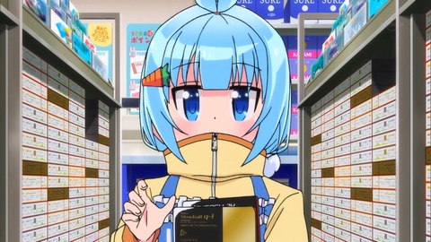 373