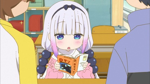 195