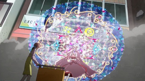 444
