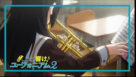 214