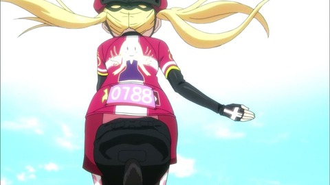 259