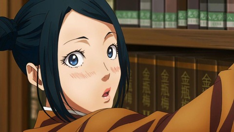 141