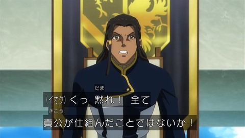 102