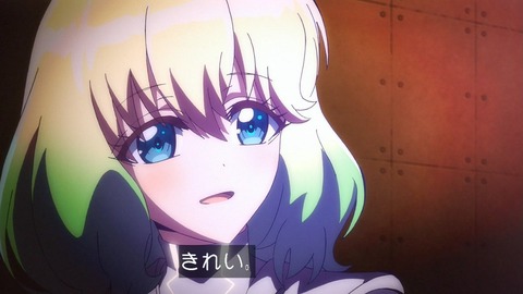 74