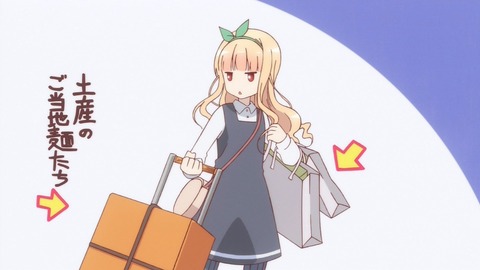 (46)