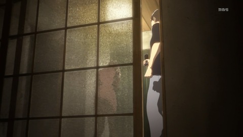 194