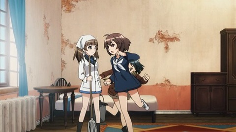 232