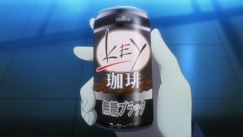 118