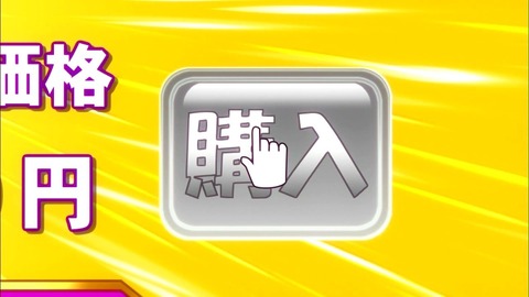 306