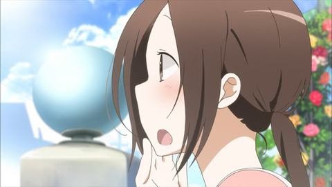 97