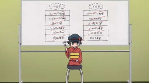 334