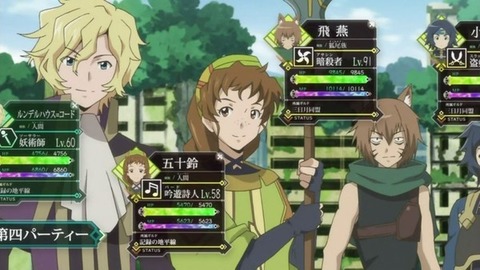 267