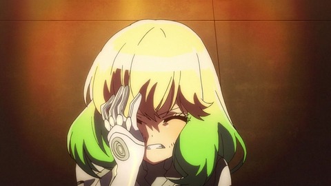 81