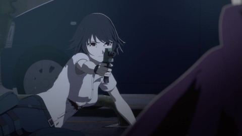 257