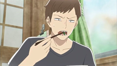 223