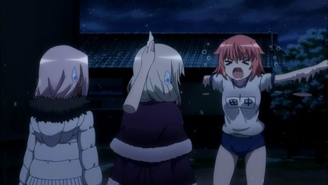 245