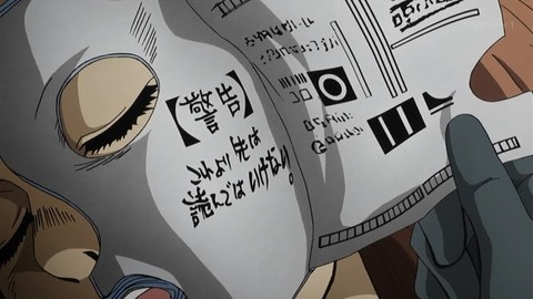 175