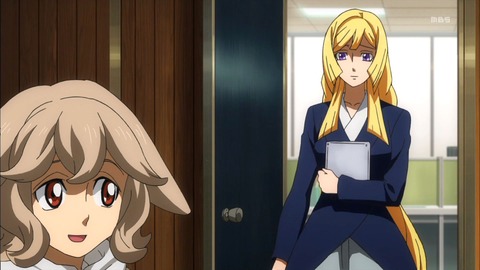 205