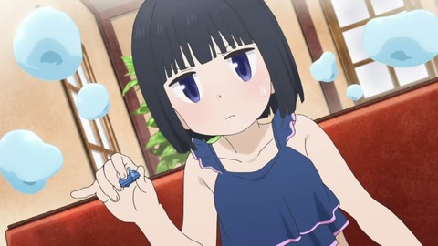 312