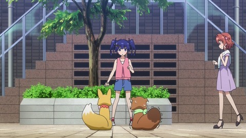 383