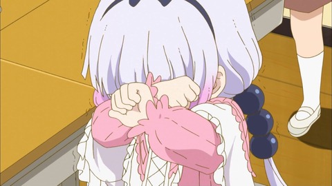 153