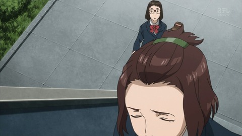 237