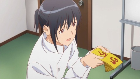 223