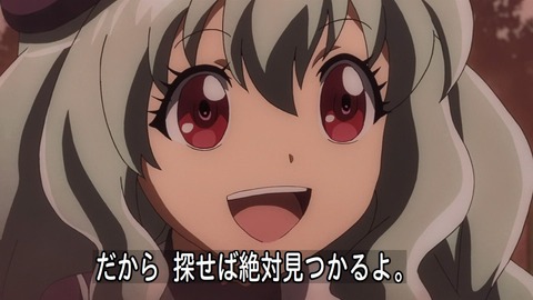 162