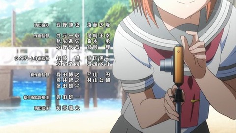 373