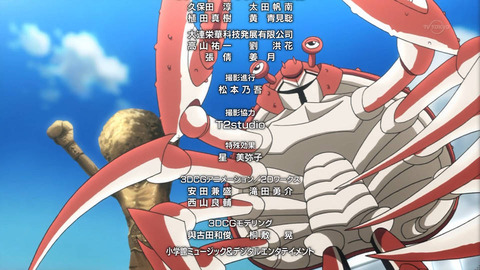 137