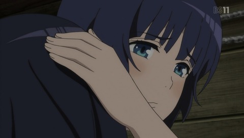 263
