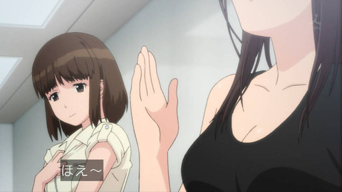 231