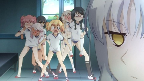234