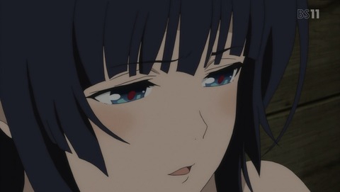 258